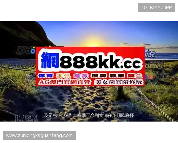 尊龙app官网入口在哪里找，详细步骤教你轻松找到官方正规入口