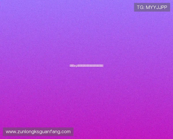最新的ag视讯厅娱乐趋势分析与未来发展方向展望