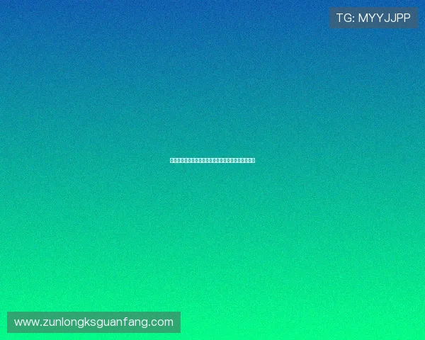 澳门百家乐规则技巧详解及实用攻略助你提升游戏胜率