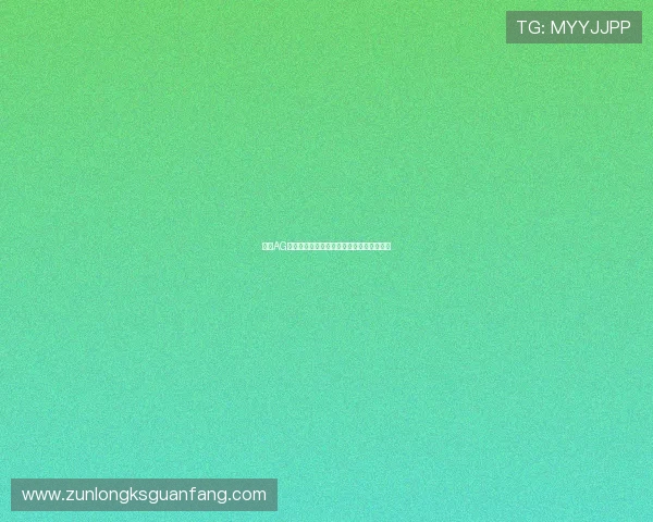 详解AG视讯常用技巧与打法策略助你轻松赢取大奖