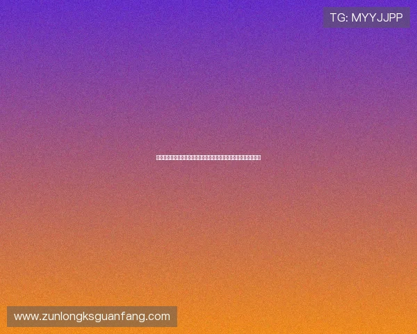 尊龙人生就是傅:明星成功背后的心路历程与人生价值观的深度解析